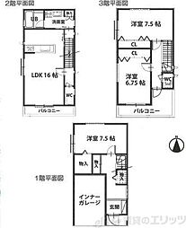 ファミリエ如是C棟