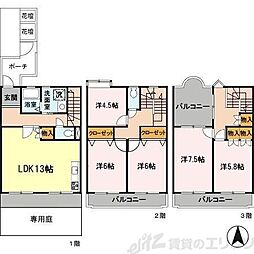 シャトーサルビアB邸