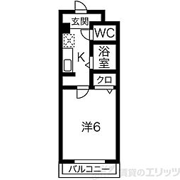 ルーラルタツミ