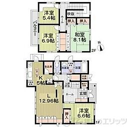 吹田市千里山東1丁目賃貸住宅