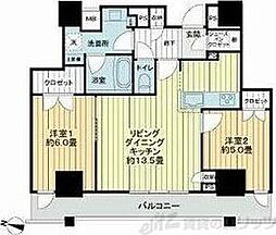 アデニウムタワー梅田