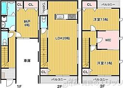 吹田市昭和町戸建