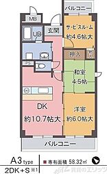 ラ・ペイナタール 103