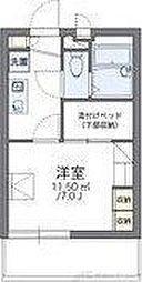 レオパレスプラスパ平田