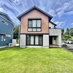 那須烏山市　南1丁目