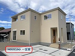 赤見小学校西 全3棟 2号棟