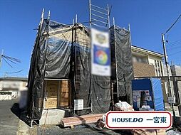 三条第7　新築一戸建て