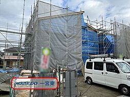 第8今伊勢町馬寄　全5棟　4号棟