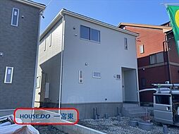 大毛第4 全3棟 1号棟 新築一戸建て