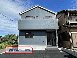 両郷町第1　新築一戸建て