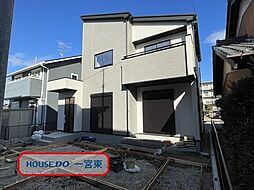 あずら3丁目　新築一戸建て