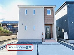 北方町　全2棟　2号棟