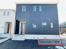 祐久第1　全2棟　1号棟