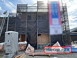 祐久第1　全2棟　1号棟