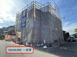 一宮市三条 新築一戸建て