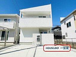 大和町毛受字西屋敷