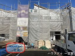 第1三条山 全5棟 2号棟