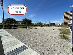 大和町妙興寺字八町　建築条件なし土地