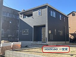 大毛第4 全3棟 3号棟 新築一戸建て