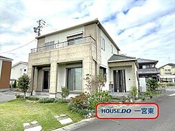 一宮市多加木4丁目　中古一戸建て