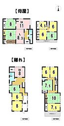 西五城字山方　中古一戸建て