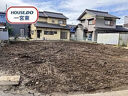 小牧市小木5丁目　建築条件なし土地