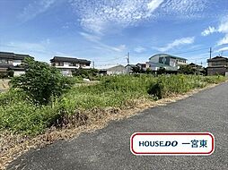 丹陽町2期　全2区画　2号地　建築条件なし土地