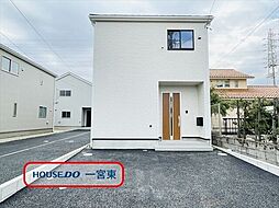 三条第6　全4棟　1号棟