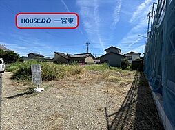 今伊勢町本神戸字名栗　全2区画　B区画　建築条件なし土地