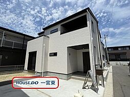 江南市宮後町砂場東　全10棟　9号棟