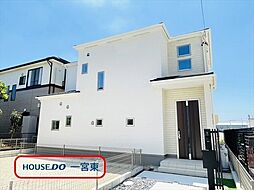 江南市村久野町平河　全2棟　2号棟