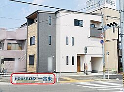 野口2丁目　新築一戸建て