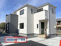 江南市河野町河野　全4棟　2号棟