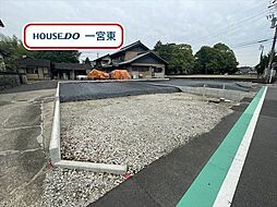 浅野　全2区画　2号地　建築条件なし土地