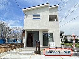 江南市宮後町砂場東　全10棟　3号棟　未入居一戸建て