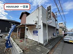 大和町馬引字荒木　全2区画　A区画　建築条件なし土地