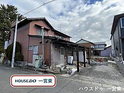 大和町馬引字荒木　全2区画　B区画　建築条件なし土地