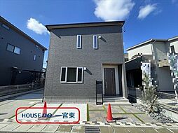 木曽川町黒田字北宿　全3棟　C号棟　未入居一戸建て