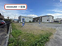 多加木4丁目　全3区画　2号地　建築条件なし土地