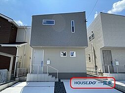 三条字郷内西　全3棟　3号棟　未入居一戸建て