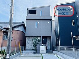 今伊勢町宮後　全4棟　D号棟　未入居一戸建て