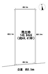 泉2丁目　建築条件なし土地