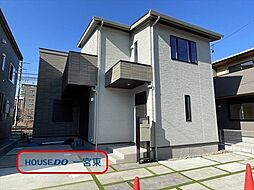 木曽川町黒田字北宿　全3棟　B号棟　未入居一戸建て