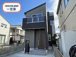 馬見塚字長畑　未入居一戸建て