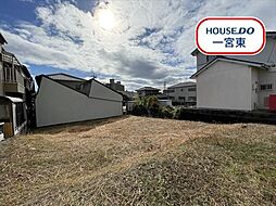 起字与三ヶ巻　建築条件なし土地