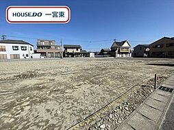 笹野字宮北田　全8区画　3号地　建築条件なし土地