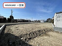 笹野字宮北田　全8区画　8号地　建築条件なし土地
