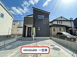 浅井町 全5棟 1号棟 未入居一戸建て
