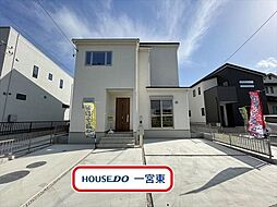 浅井町　全5棟　2号棟　未入居一戸建て