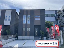 奥町　全3棟　1号棟　未入居一戸建て
